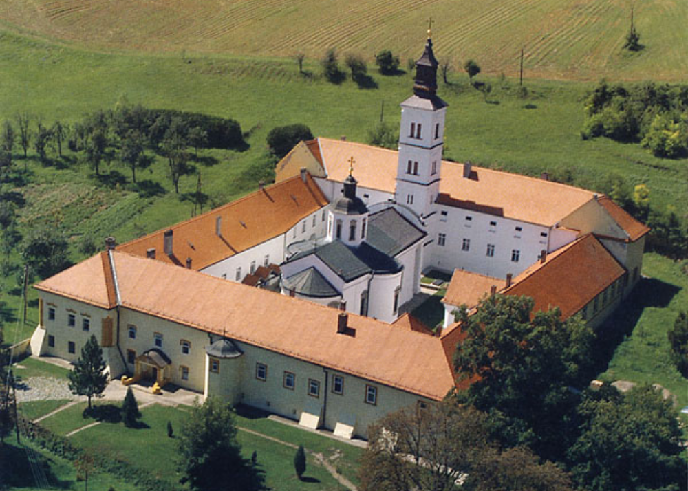 Nacionalni park Fruška gora, Fruška gora manastiri, Fruška gora jezera, vina Fruške gore, Fruška gora planinarenje, turističke atrakcije Vojvodina, izleti Fruška gora
