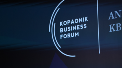 Kopaonik business forum, Srbija, industrija, tehnologija, konferencija, EXPO 2027, vesti, Balkan travel, 2026
