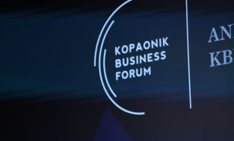 Kopaonik business forum, Srbija, industrija, tehnologija, konferencija, EXPO 2027, vesti, Balkan travel, 2026